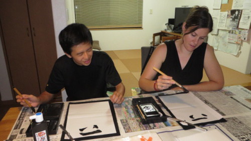 Calligraphy
