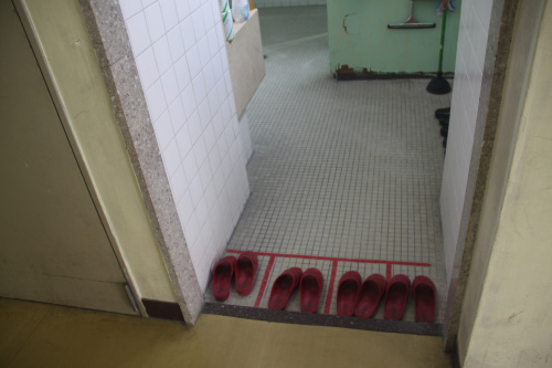 Special Bathroom Slippers