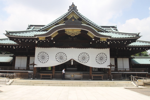 Yasakuni Shrine