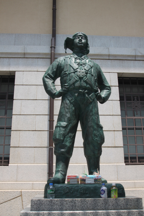 Statue Commemorating Kamikaze Pilots Outside War Museum