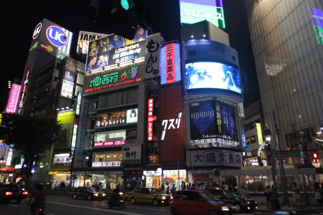 Shibuya