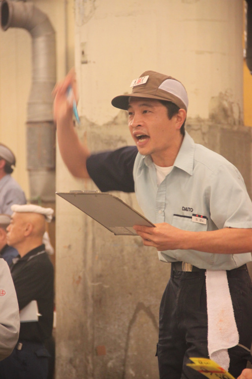 Auction of the tuna
