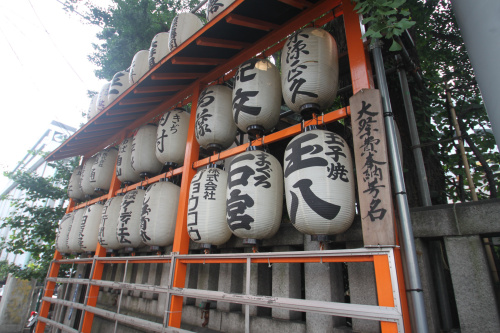 wpid-photo-201407060622551