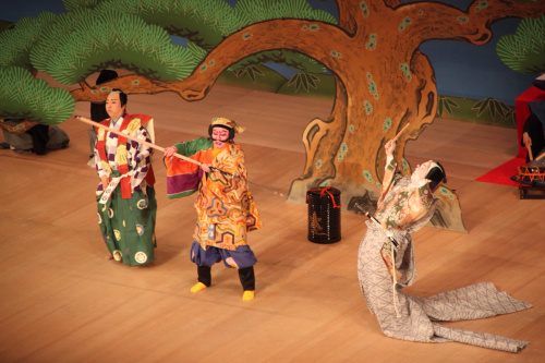 Kabuki